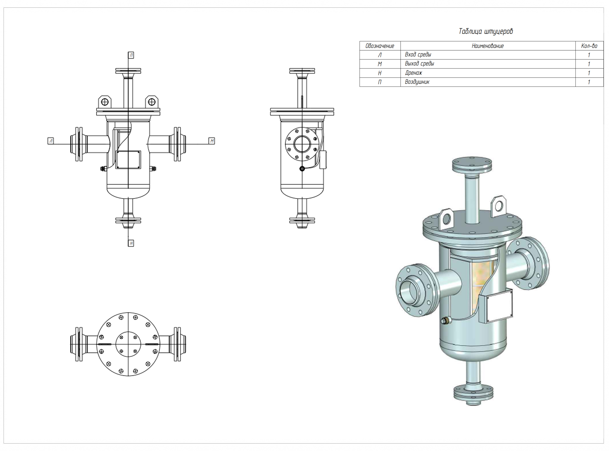 эскиз.jpg эскиз.jpg